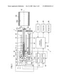 INSPECTION HEAD SUPPORTING STRUCTURE IN SURFACE INSPECTING APPARATUS AND SURFACE INSPECTING APPARATUS diagram and image