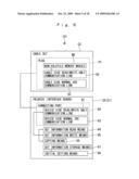 Network System, Cable Set, and Method and Program for Controlling Network System diagram and image