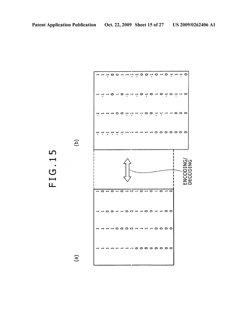 RECORDING DEVICE, RECORDING/REPRODUCING METHOD, AND REPRODUCING METHOD - diagram, schematic, and image 16