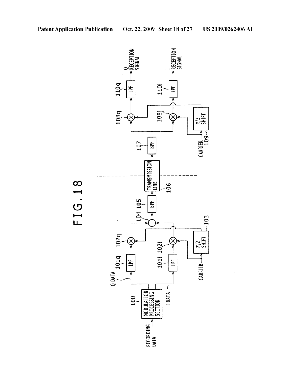 RECORDING DEVICE, RECORDING/REPRODUCING METHOD, AND REPRODUCING METHOD - diagram, schematic, and image 19