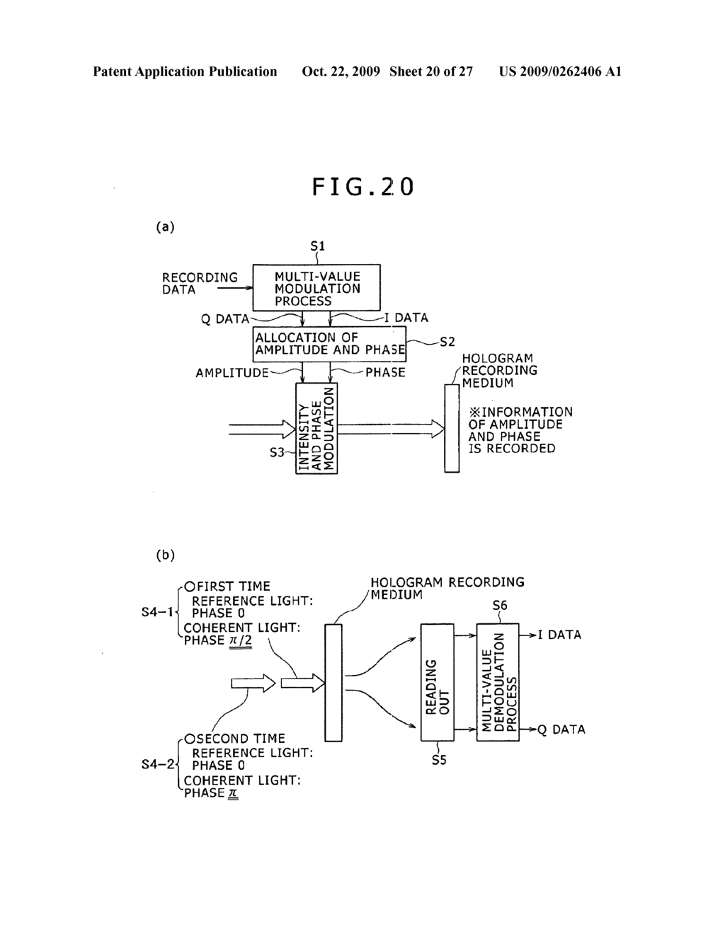 RECORDING DEVICE, RECORDING/REPRODUCING METHOD, AND REPRODUCING METHOD - diagram, schematic, and image 21