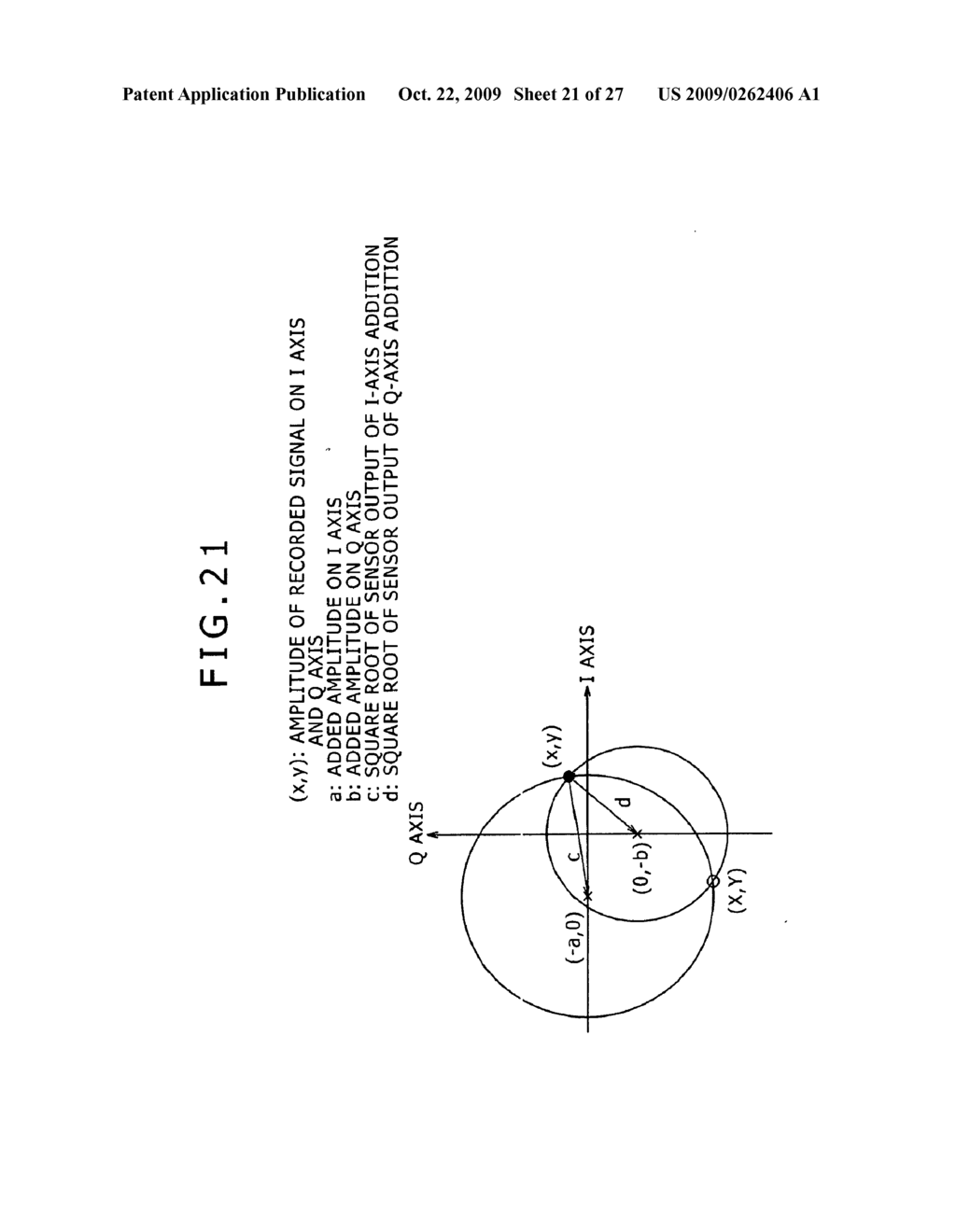 RECORDING DEVICE, RECORDING/REPRODUCING METHOD, AND REPRODUCING METHOD - diagram, schematic, and image 22