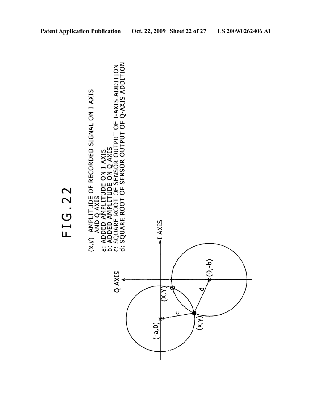 RECORDING DEVICE, RECORDING/REPRODUCING METHOD, AND REPRODUCING METHOD - diagram, schematic, and image 23