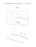 DUSTPROOF PANEL diagram and image