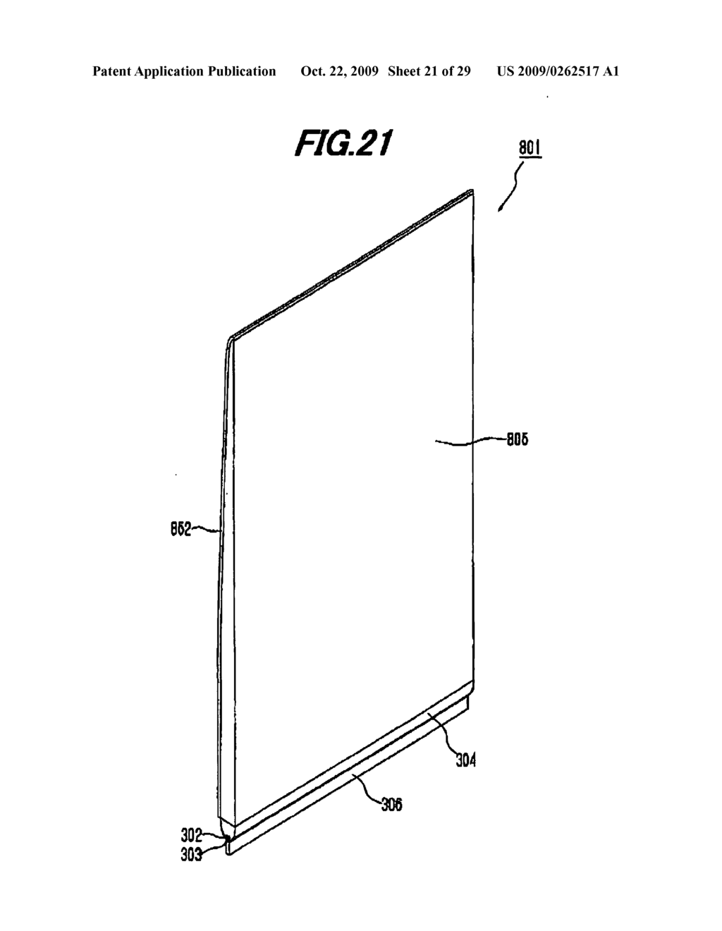 Light source unit - diagram, schematic, and image 22