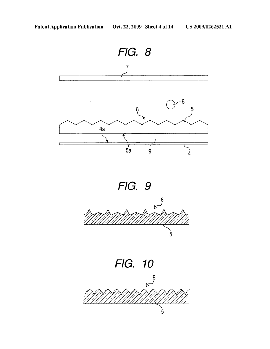 Surface light source device and image display device - diagram, schematic, and image 05