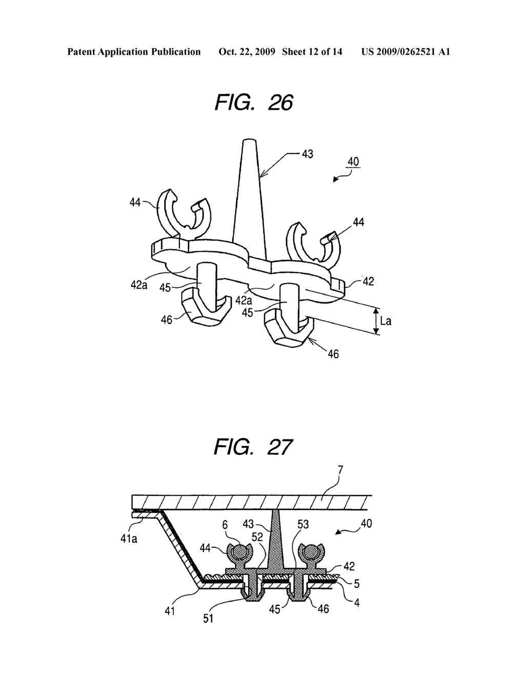 Surface light source device and image display device - diagram, schematic, and image 13