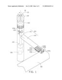 STREET LAMP SYSTEM diagram and image