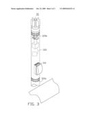 STREET LAMP SYSTEM diagram and image