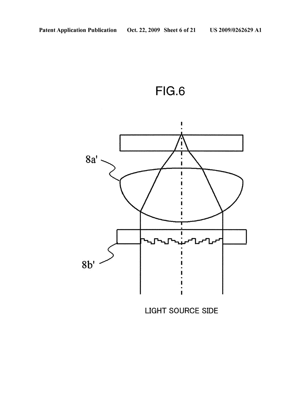 OPTICAL HEAD, OPTICAL DISC DEVICE AND INFORMATION RECORDING AND/OR REPRODUCING DEVICE - diagram, schematic, and image 07