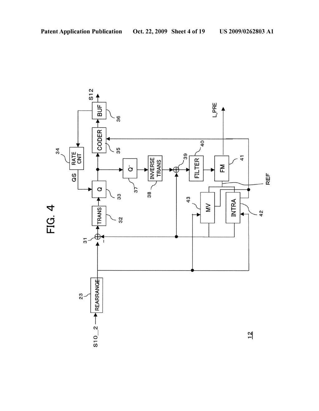 Encoding Apparatus, Encoding Method, and Program of Same and Decoding Apparatus, Decoding Method, and Program of Same - diagram, schematic, and image 05