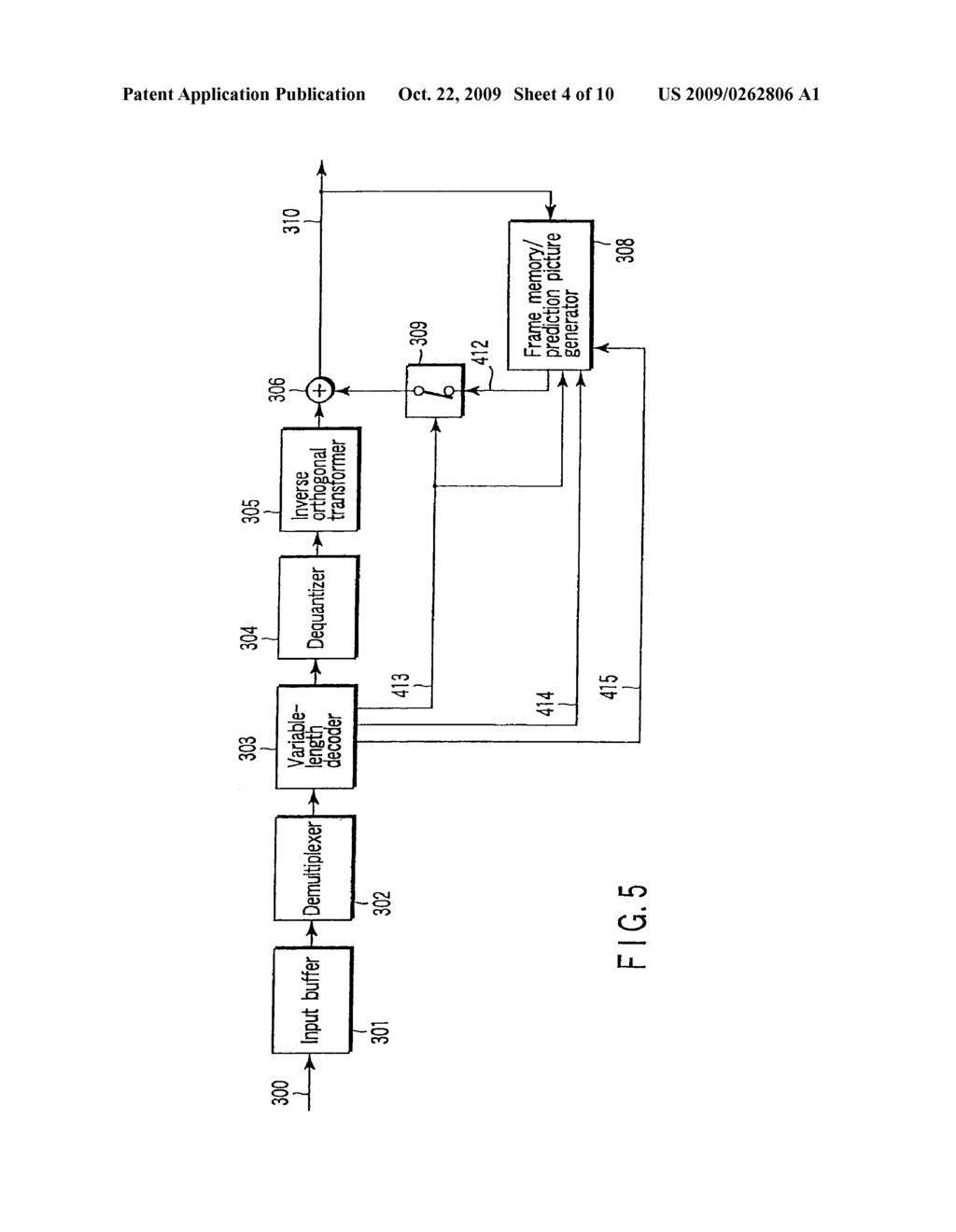 VIDEO ENCODING/DECODING METHOD AND APPARATUS - diagram, schematic, and image 05