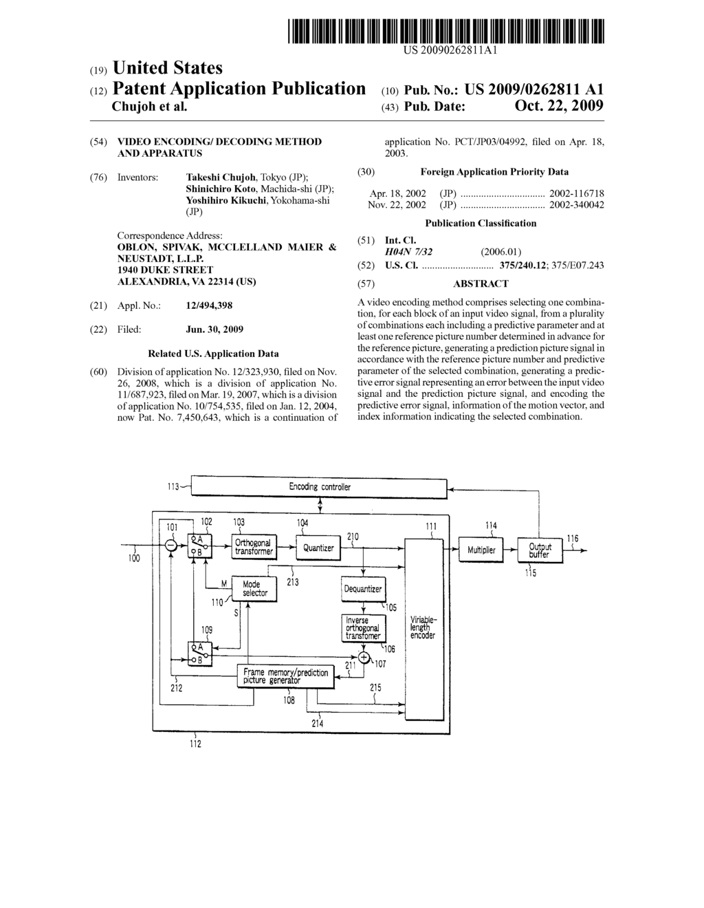 VIDEO ENCODING/ DECODING METHOD AND APPARATUS - diagram, schematic, and image 01