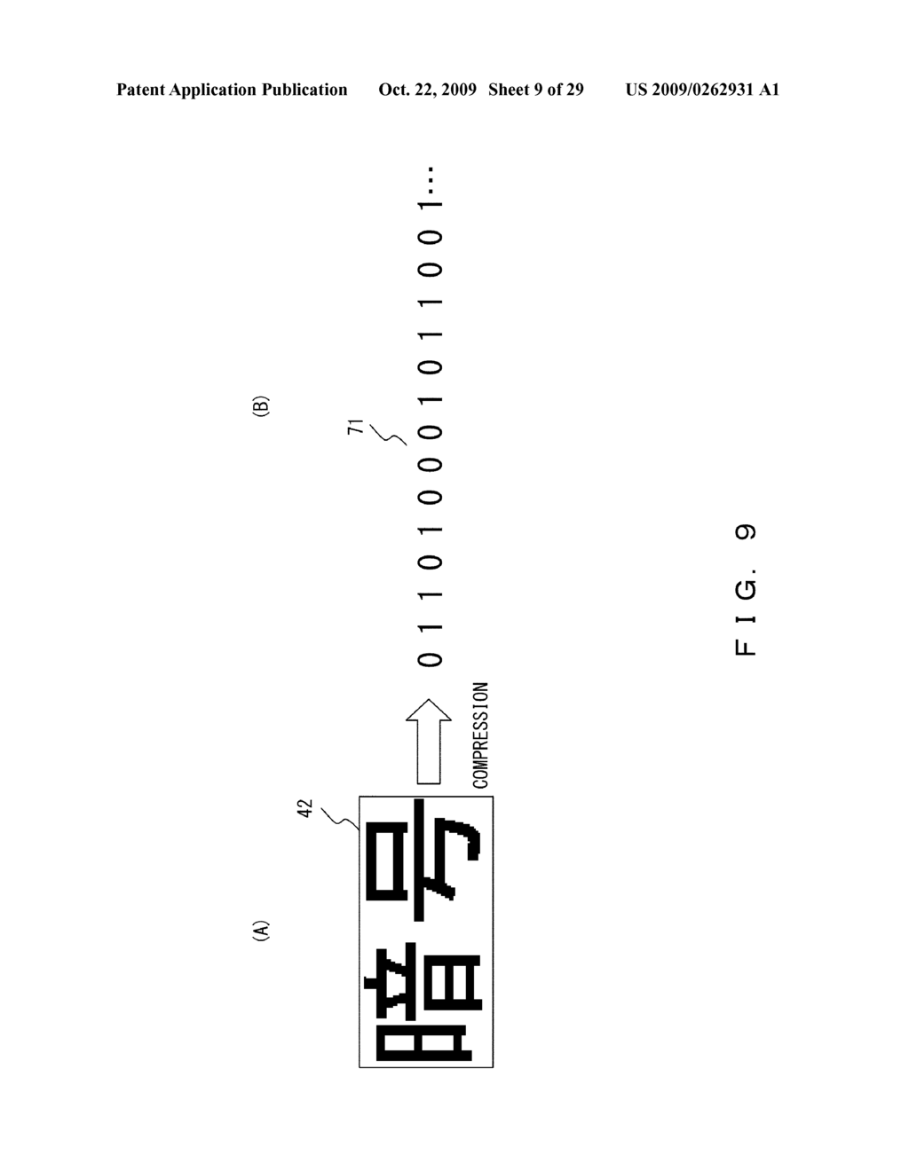 DEVICE, METHOD, AND PROGRAM FOR IMAGE ENCRYPTION/DECRYPTION - diagram, schematic, and image 10