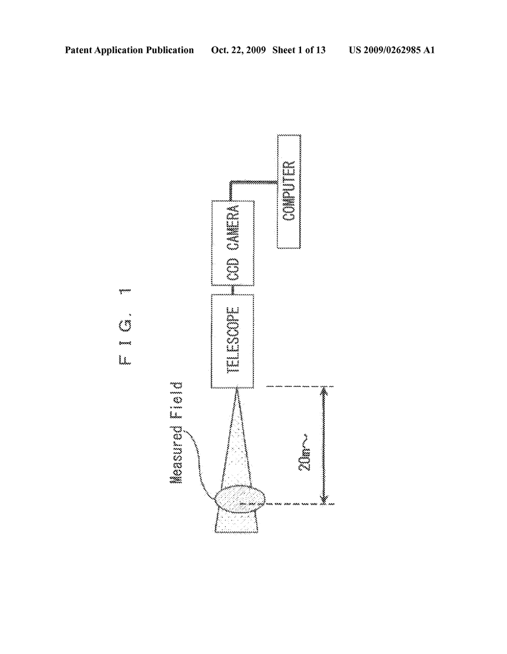 VIBRATION MEASURING SYSTEM, VIBRATION MEASURING METHOD, AND COMPUTER PROGRAM - diagram, schematic, and image 02