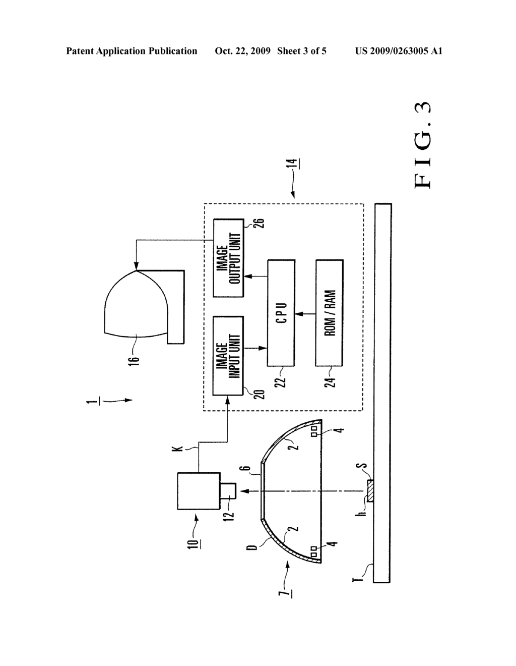 IMPURITY MEASURING METHOD AND DEVICE - diagram, schematic, and image 04