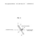 Opthalmic photography apparatus diagram and image