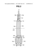 IMAGE STABILIZATION APPARATUS, IMAGING APPARATUS, AND OPTICAL APPARATUS diagram and image