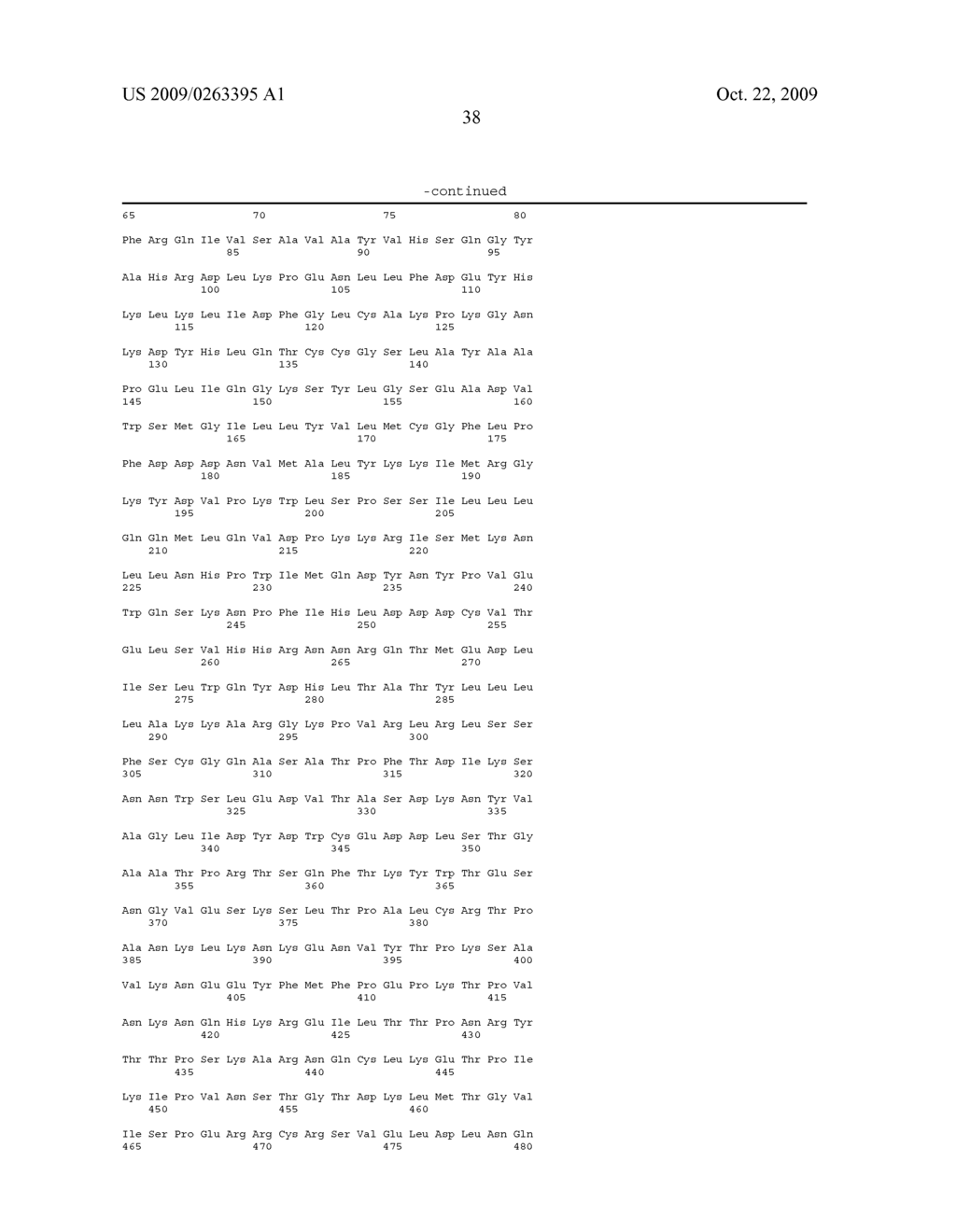 GENES AND POLYPEPTIDES RELATING TO BREAST CANCERS - diagram, schematic, and image 51