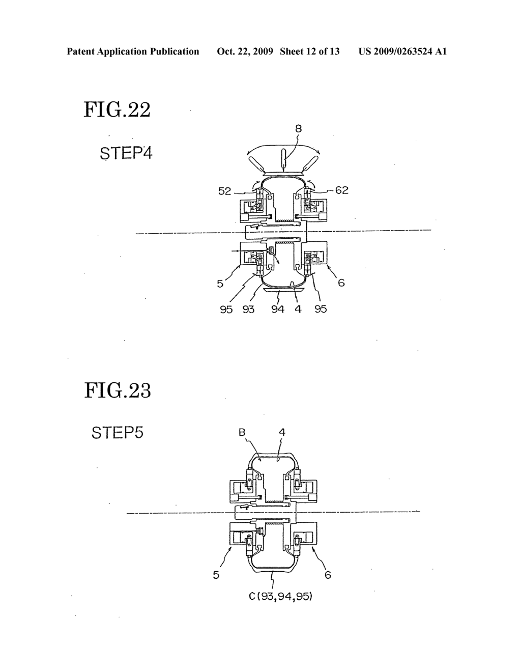 TIRE VULCANIZER - diagram, schematic, and image 13