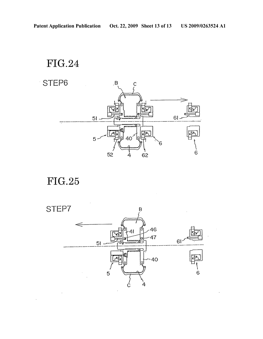 TIRE VULCANIZER - diagram, schematic, and image 14