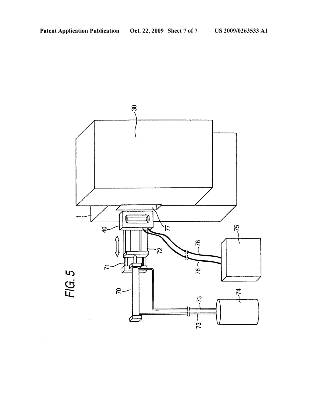 METHOD OF MOLDING A HOLLOW MOLDED ARTICLE, HOLLOW MOLDED ARTICLE, AND APPARATUS FOR MANUFACTURING THE SAME - diagram, schematic, and image 08