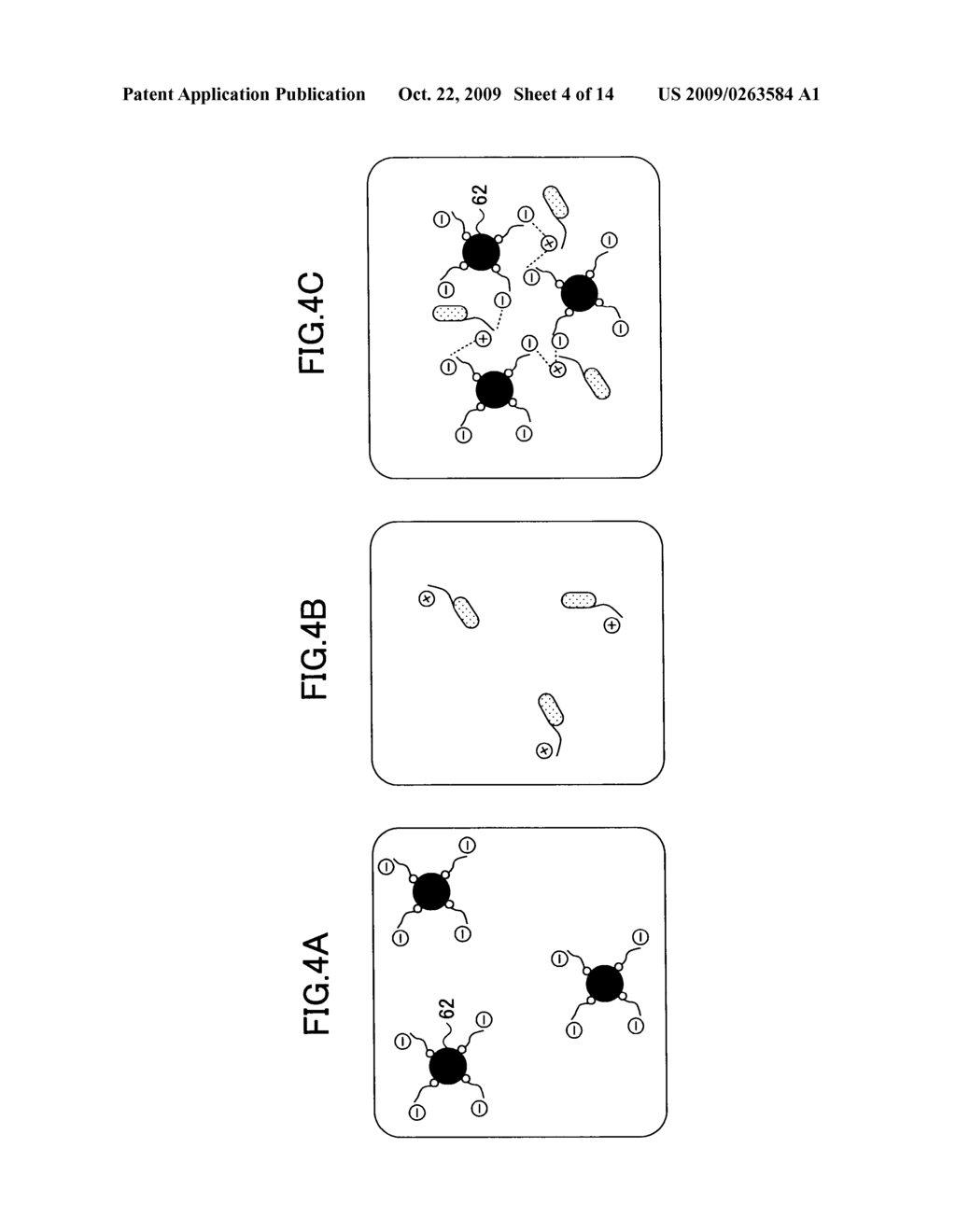 IMAGE QUALITY IMPROVEMENT TREATMENT LIQUID, IMAGE QUALITY IMPROVEMENT PROCESSING METHOD, IMAGE FORMING METHOD, AND IMAGE FORMING APPARATUS - diagram, schematic, and image 05