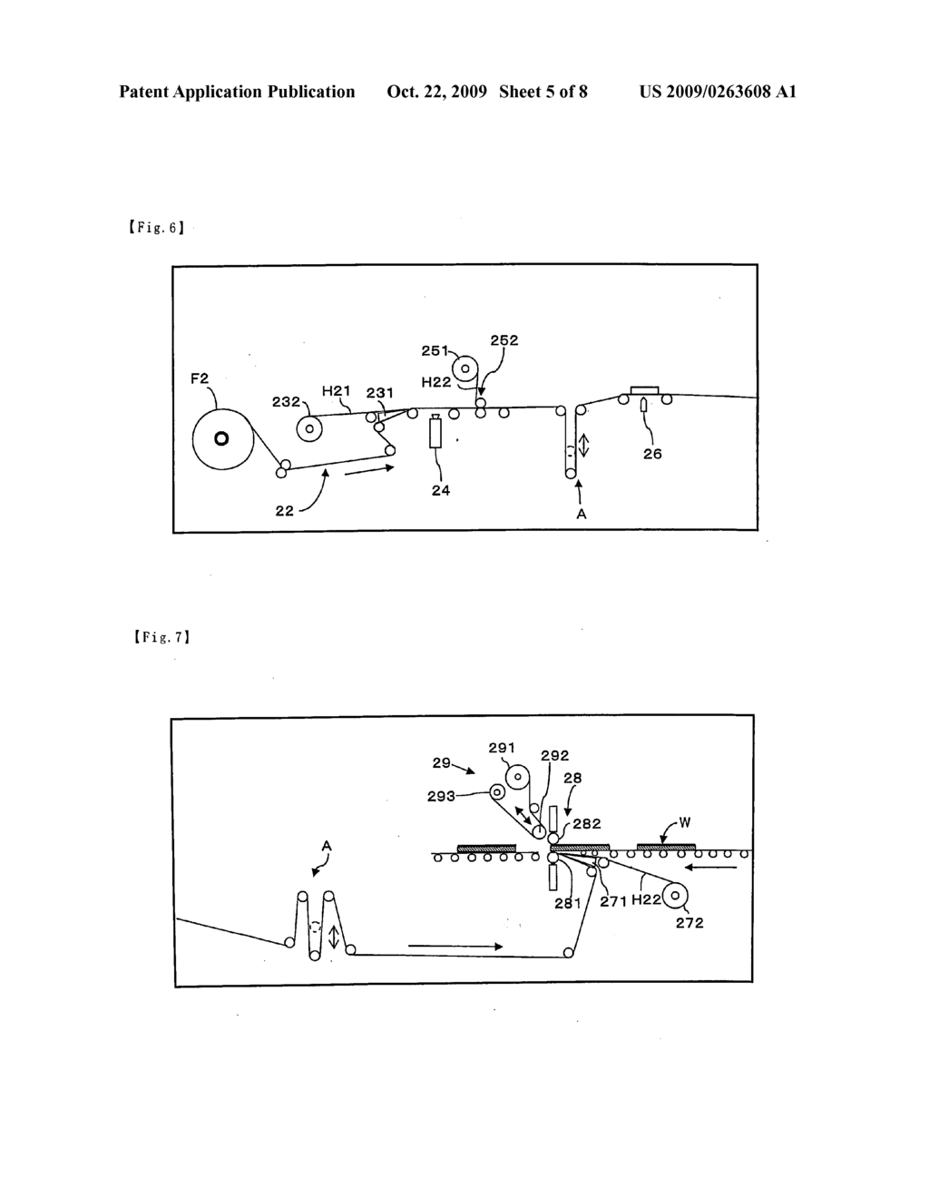 SET OF MATERIAL ROLLS AND METHOD FOR PRODUCTION OF MATERIAL ROLL - diagram, schematic, and image 06