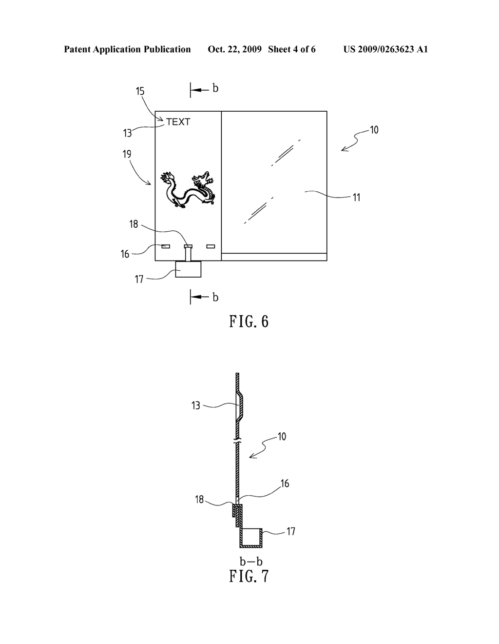 SCRIBBLING SUBSTRATE - diagram, schematic, and image 05