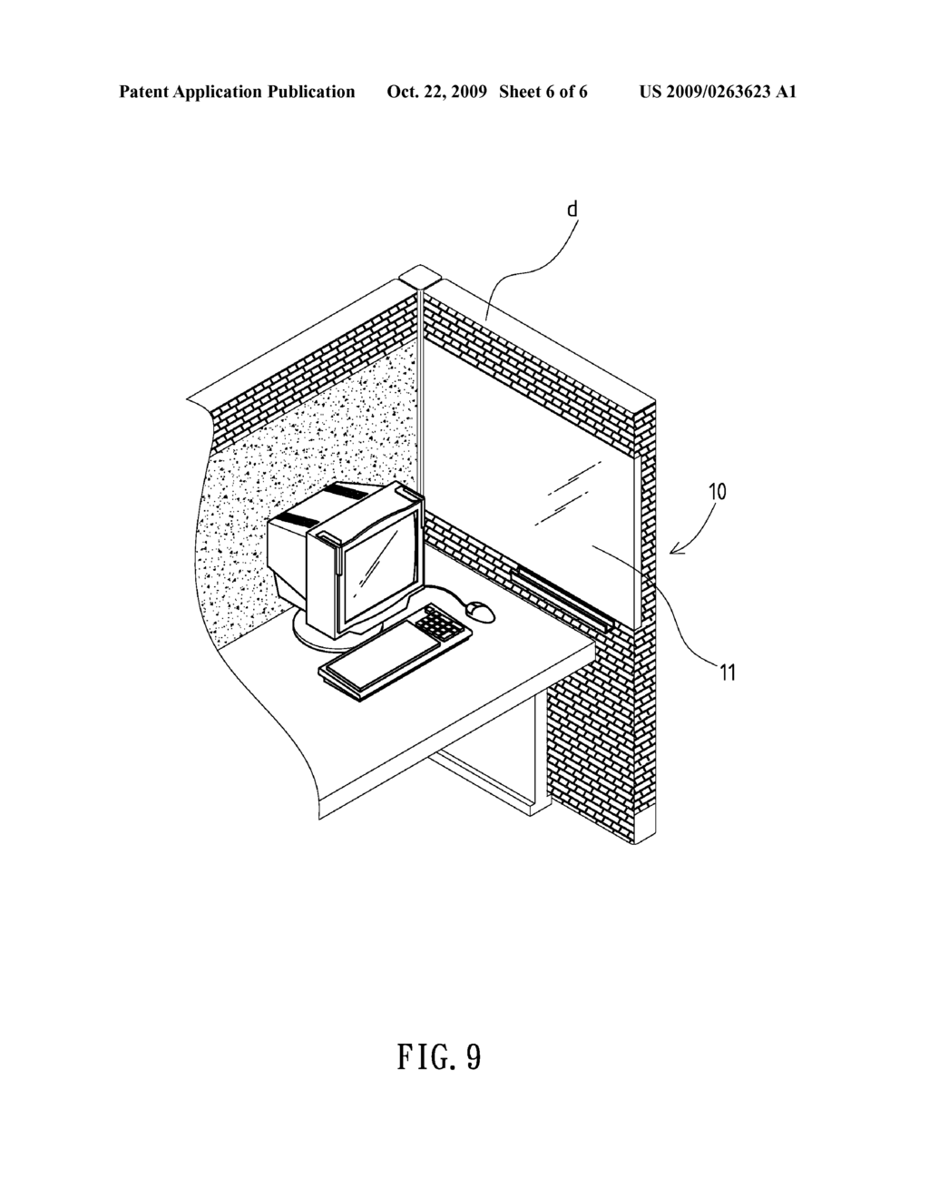 SCRIBBLING SUBSTRATE - diagram, schematic, and image 07