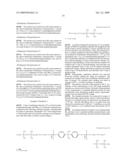 Acrylic resin composition and molded product using the same diagram and image