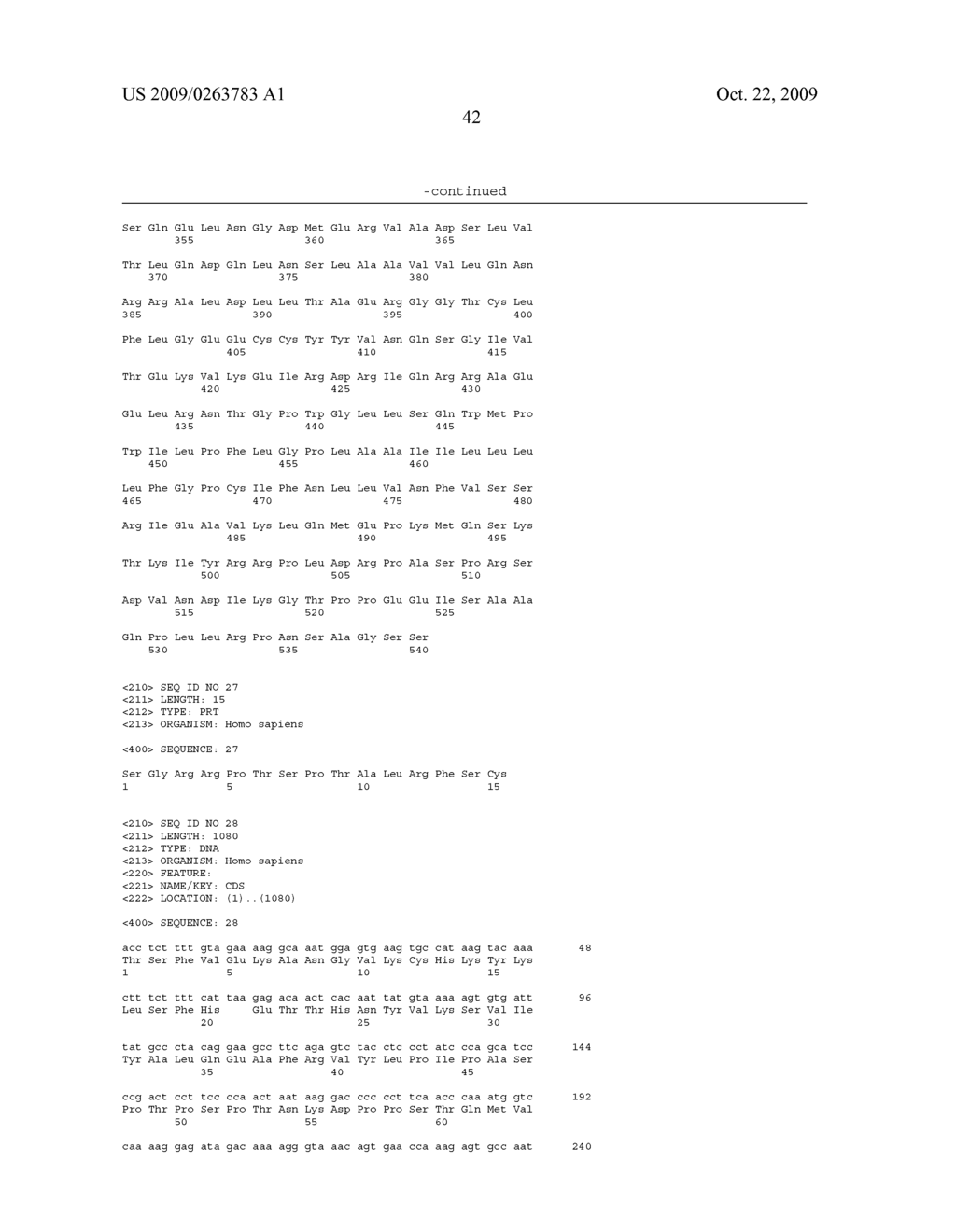 NUCLEIC SEQUENCE AND DEDUCED PROTEIN SEQUENCE FAMILY WITH HUMAN ENDOGENOUS RETROVIRAL MOTIFS, AND THEIR USES - diagram, schematic, and image 109