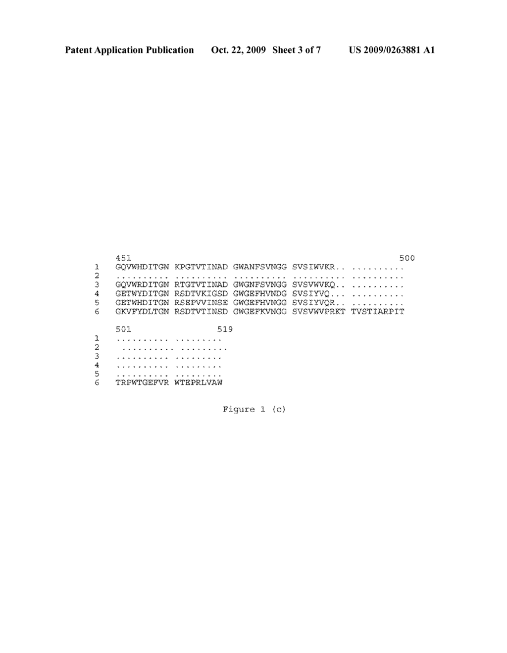 Alpha-Amylase Mutants - diagram, schematic, and image 04