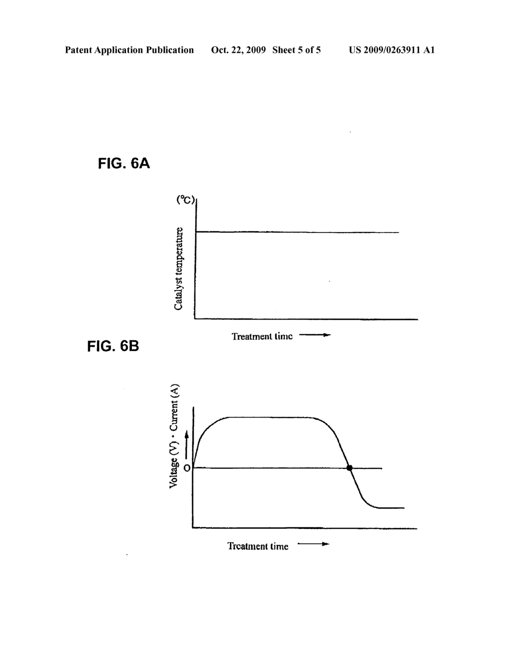 End point detection method , end point detection device, and gas phase reaction processing apparatus equipped with end point detection device - diagram, schematic, and image 06