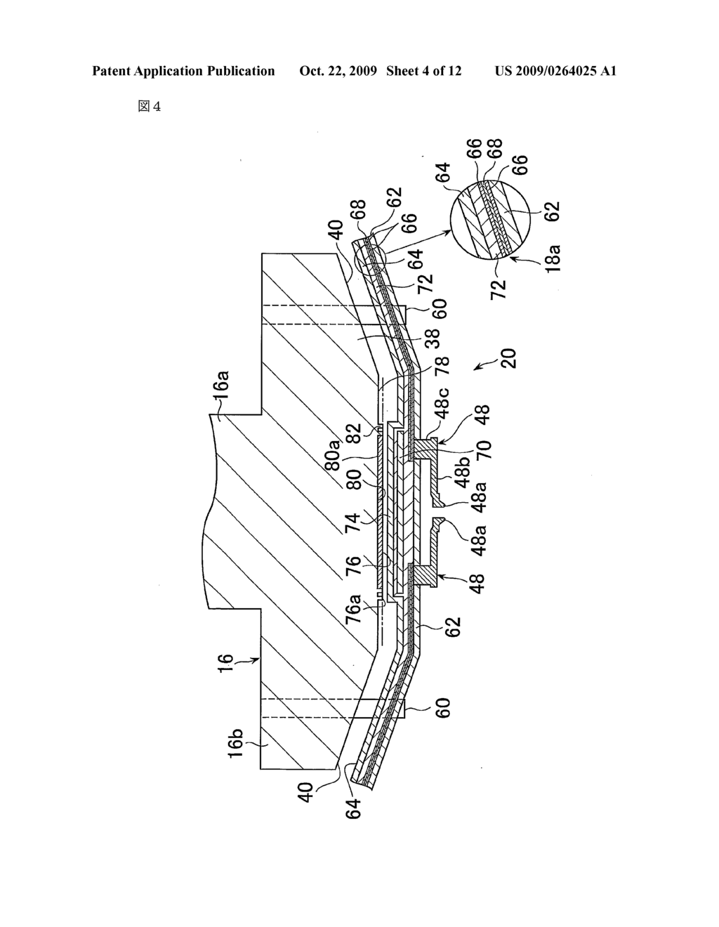 PROBE SHEET AND ELECTRICAL CONNECTING APPARATUS - diagram, schematic, and image 05