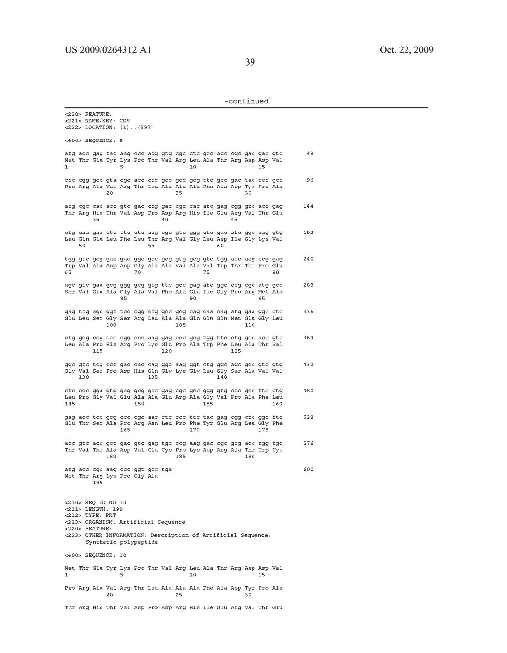 METHOD FOR REMOVING DESIRED CHROMOSOME AND TAILOR-MADE MEDICAL TREATMENT UTILIZING THE SAME - diagram, schematic, and image 74