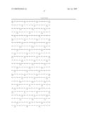 SODIUM CHANNEL PROTEIN TYPE III ALPHA-SUBUNIT SPLICE VARIANT diagram and image