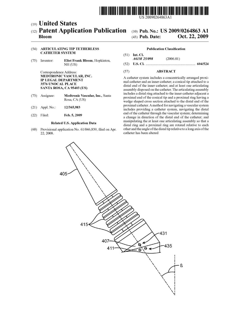 Articulating Tip Tetherless Catheter System - diagram, schematic, and image 01