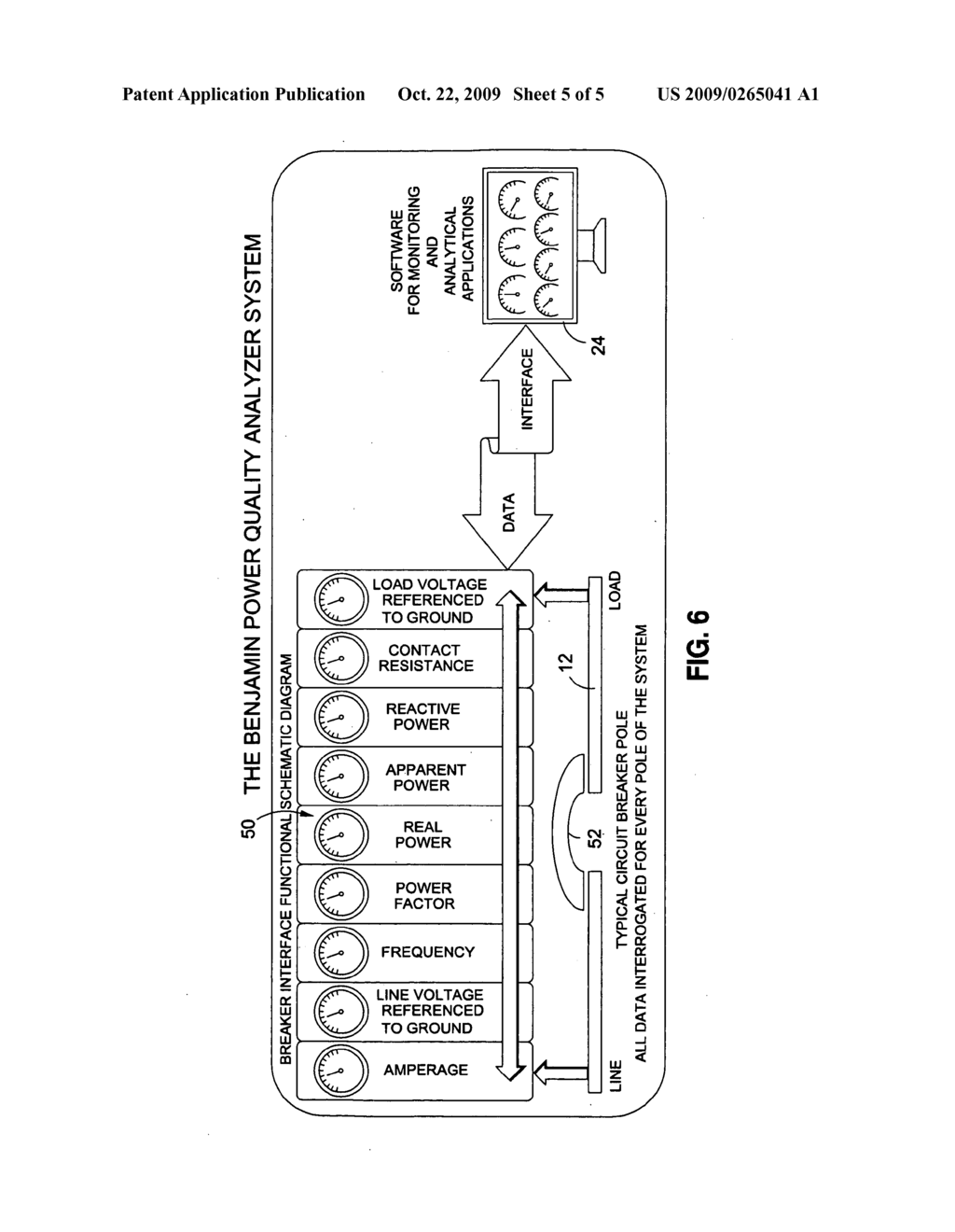 Power Distribution and Monitoring System - diagram, schematic, and image 06