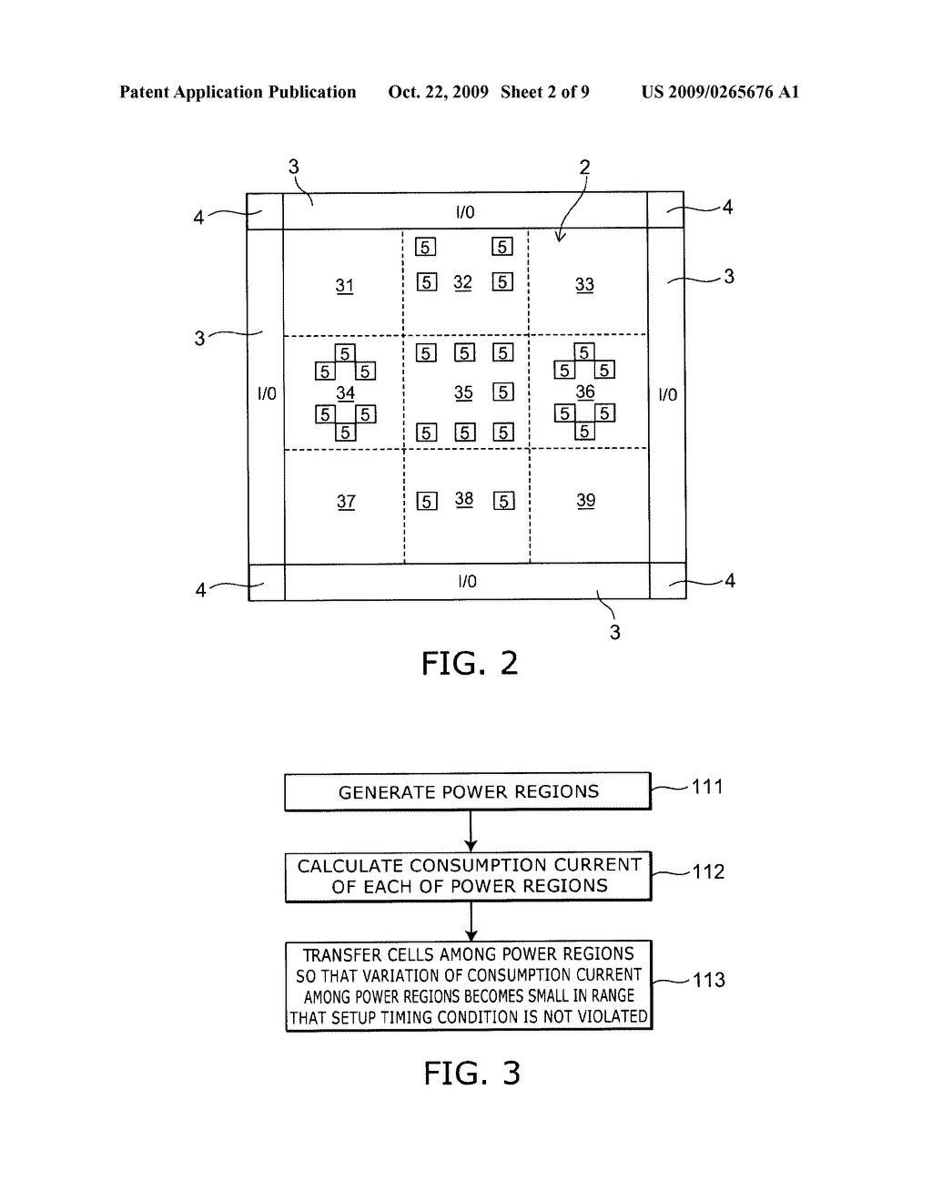 METHOD FOR DESIGNING SEMICONDUCTOR INTEGRATED CIRCUIT - diagram, schematic, and image 03