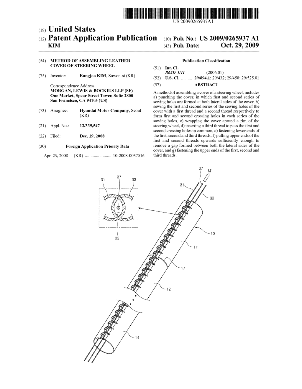 Method of assembling leather cover of steering wheel - diagram, schematic, and image 01