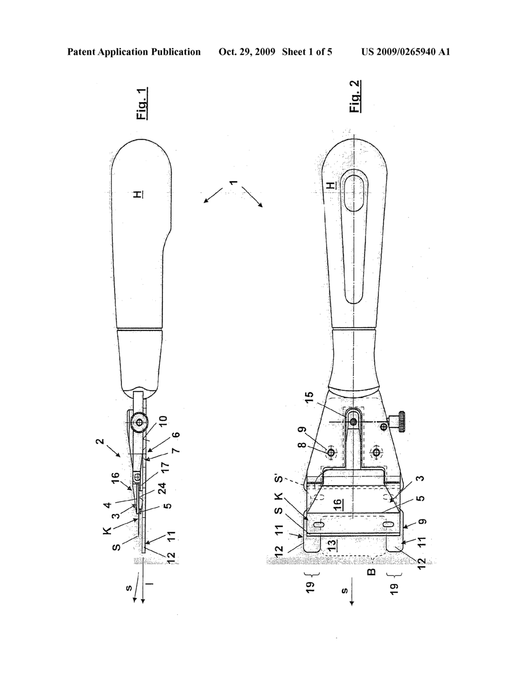 BLADED SCRAPER - diagram, schematic, and image 02