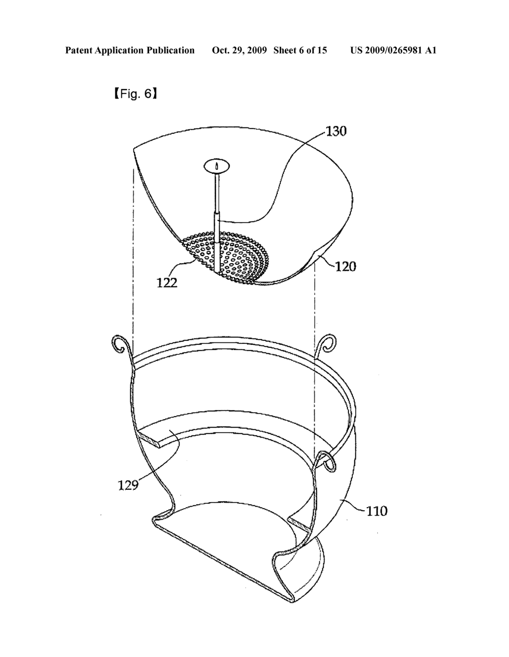 Flowerpot for Arranging Flowers and Growing Plants - diagram, schematic, and image 07