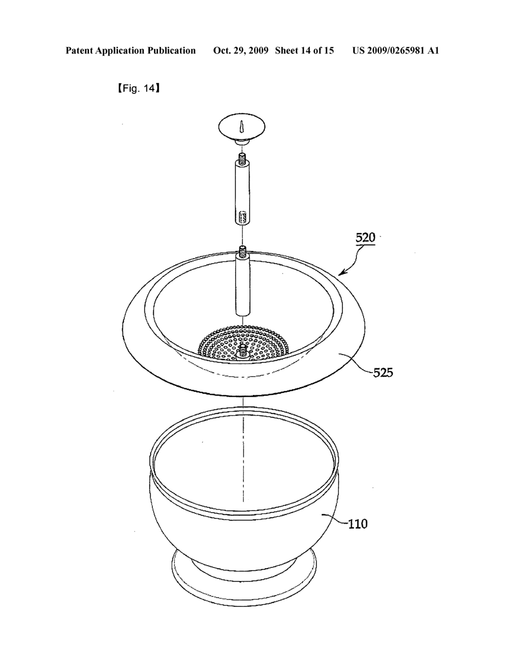 Flowerpot for Arranging Flowers and Growing Plants - diagram, schematic, and image 15