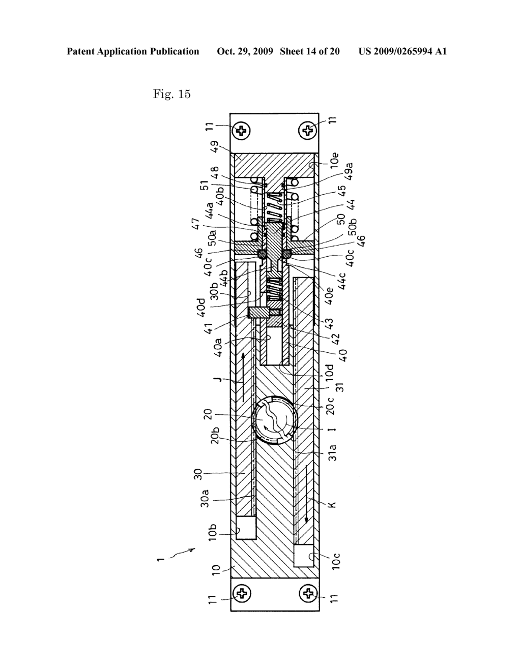 DOOR OPENING ASSISTING DEVICE - diagram, schematic, and image 15