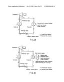 Method and apparatus for producing clathrate hydrate slurry, and method for operating the same apparatus diagram and image