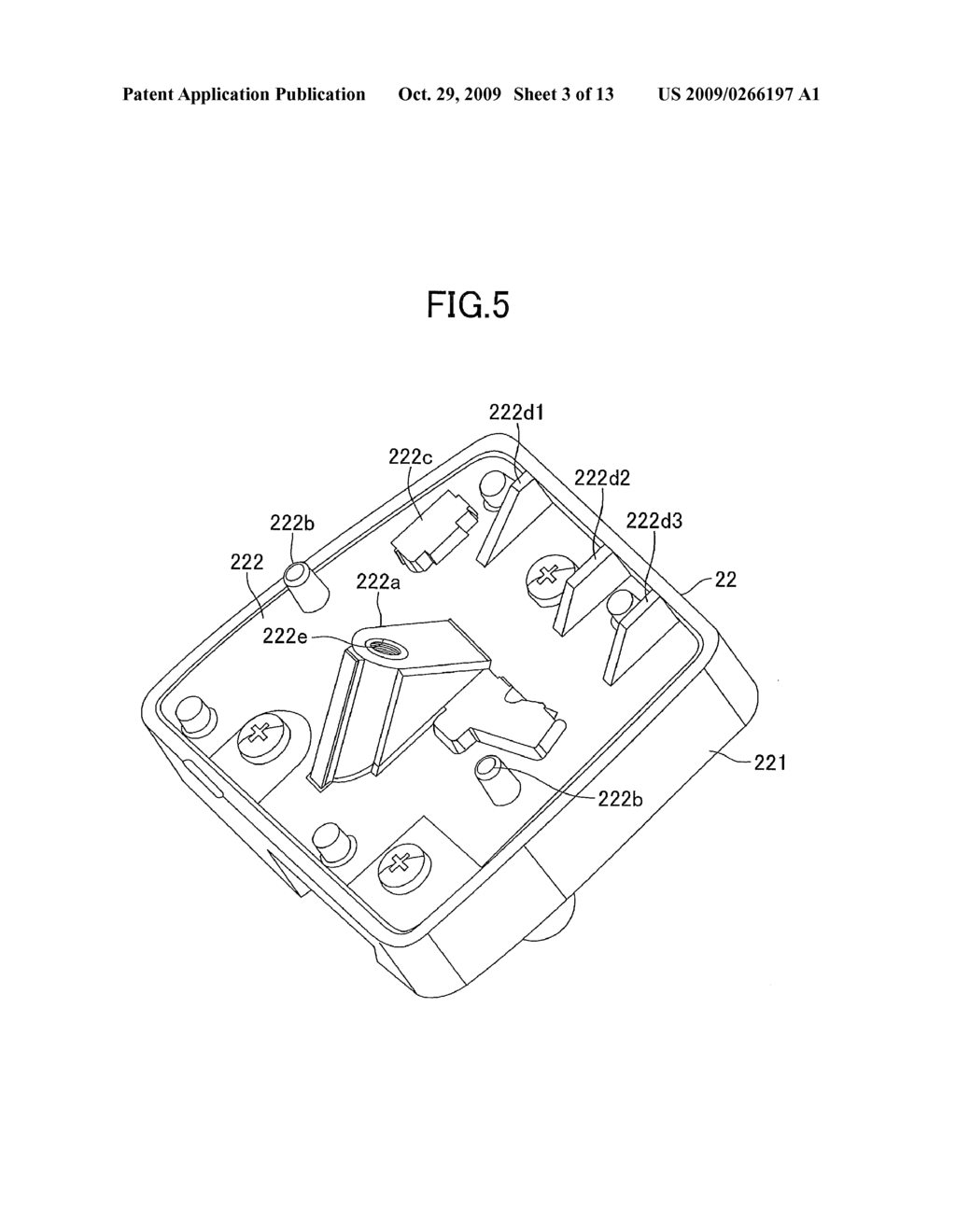 METHOD OF ASSEMBLING A GEARSHIFT MEMBER TO A STEERING WHEEL MAIN BODY, STEERING WHEEL, AND GEARSHIFT MEMBER - diagram, schematic, and image 04