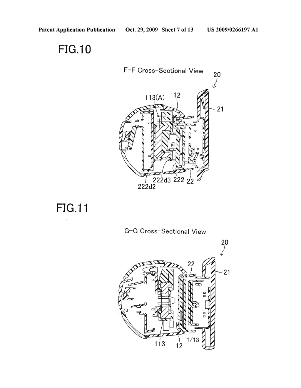 METHOD OF ASSEMBLING A GEARSHIFT MEMBER TO A STEERING WHEEL MAIN BODY, STEERING WHEEL, AND GEARSHIFT MEMBER - diagram, schematic, and image 08