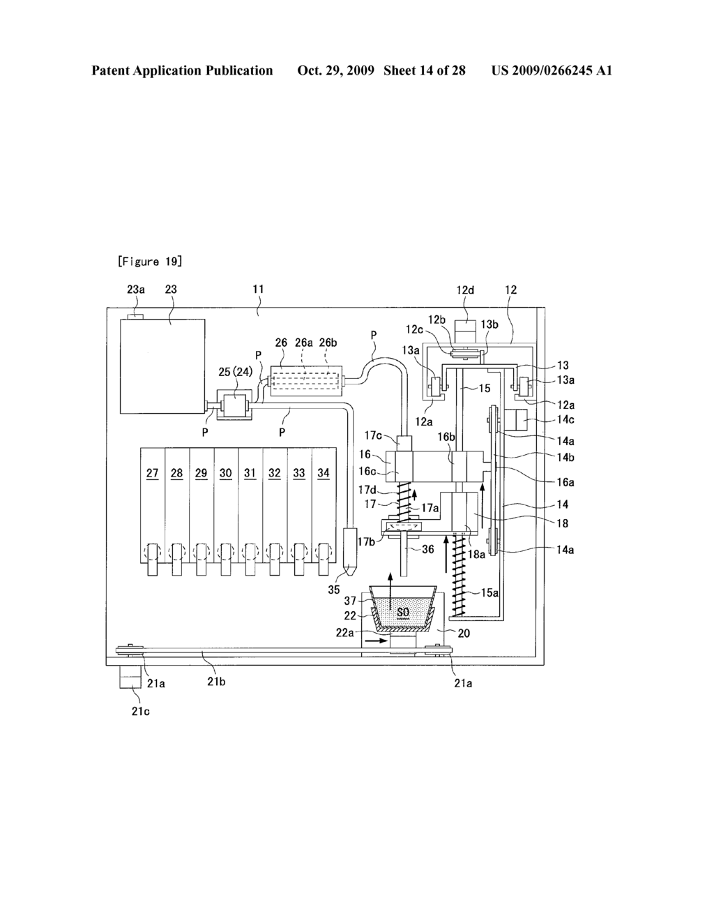 LIQUID FOOD HEATING APPARATUS & STEAM JET NOZZLE FOR LIQUID FOOD HEATING APPARATUS - diagram, schematic, and image 15