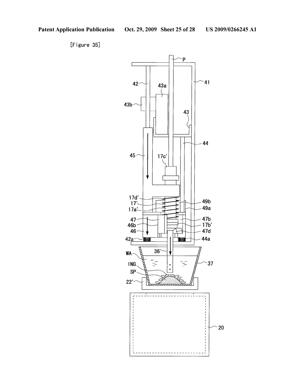 LIQUID FOOD HEATING APPARATUS & STEAM JET NOZZLE FOR LIQUID FOOD HEATING APPARATUS - diagram, schematic, and image 26